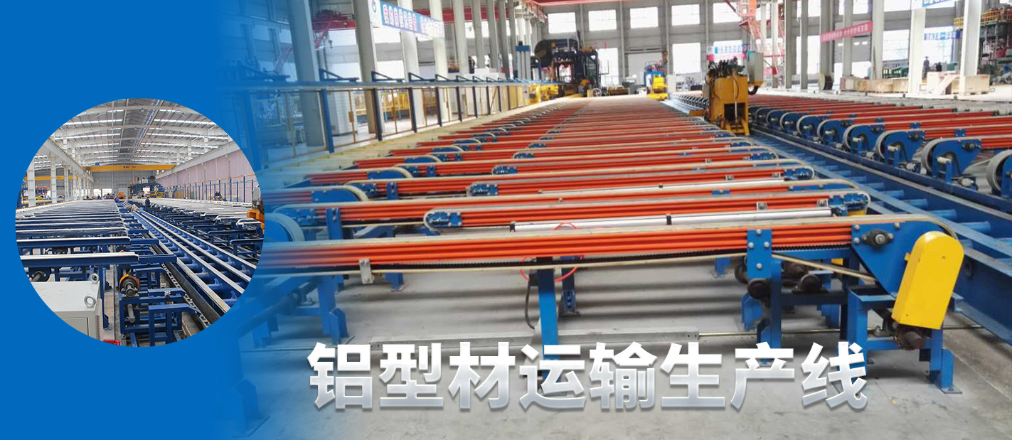 經(jīng)營(yíng)范圍：自行車零件制造；小五金加工；鋁壓延加工